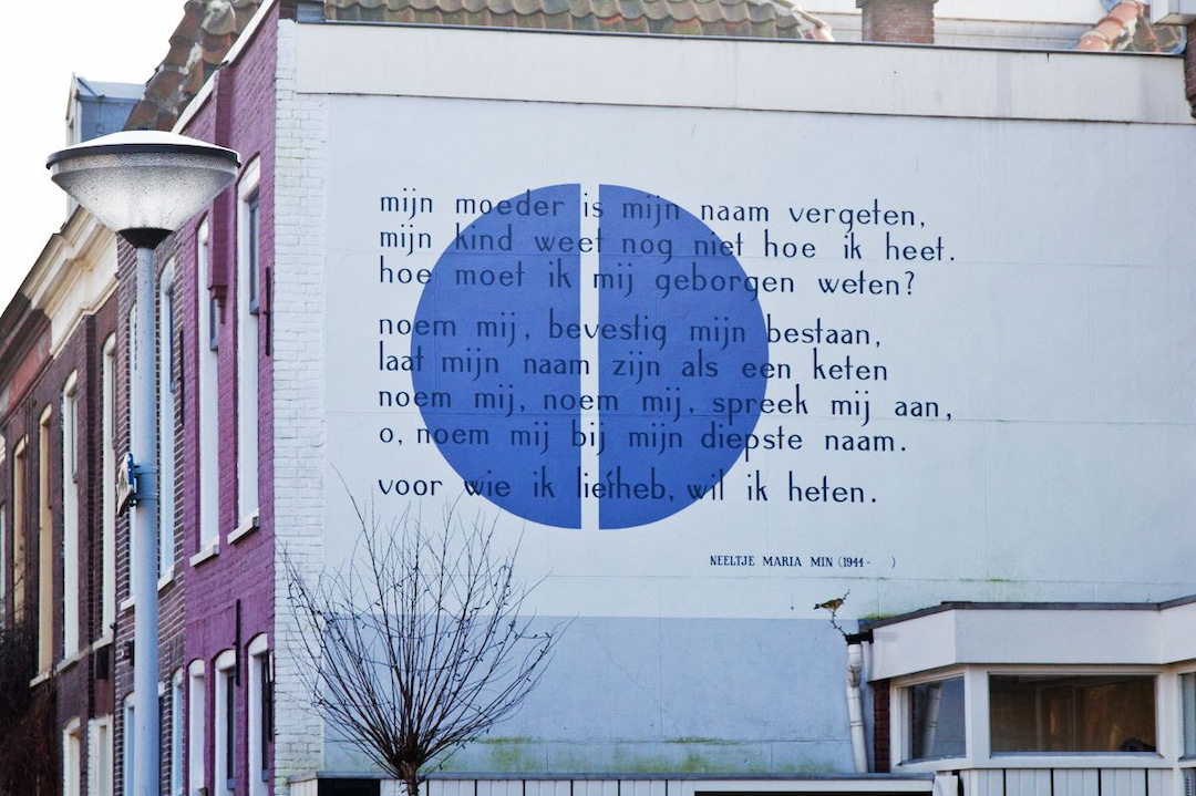 Mijn Moeder Is Mijn Naam Vergeten Door Neeltje Maria Min 1966 mijn-moeder-is-mijn-naam-vergeten-door-neeltje-maria-min-1966